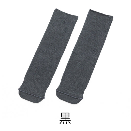 あゆみが作った靴下(のびのび)フリー