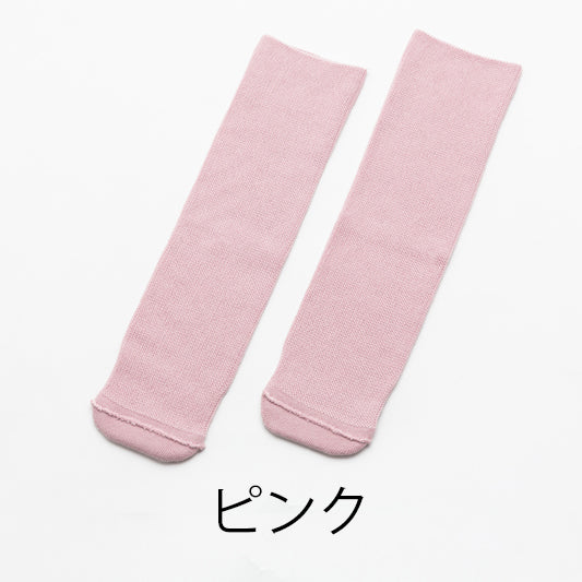 あゆみが作った靴下(のびのび)フリー
