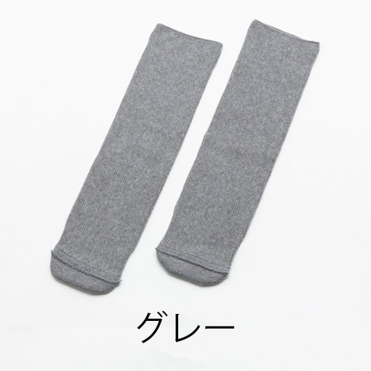 あゆみが作った靴下(のびのび)フリー