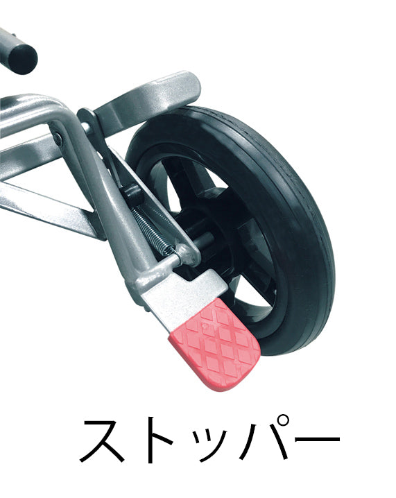 ハーモニーALカバー付き