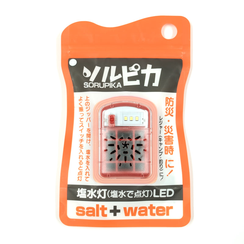 【超軽量型】塩と水だけで使えるLEDライト　ソルピカ　5個セット Amazon.co.jp: ソルピカ 超軽量型塩水灯 LED ランタン［日本正規