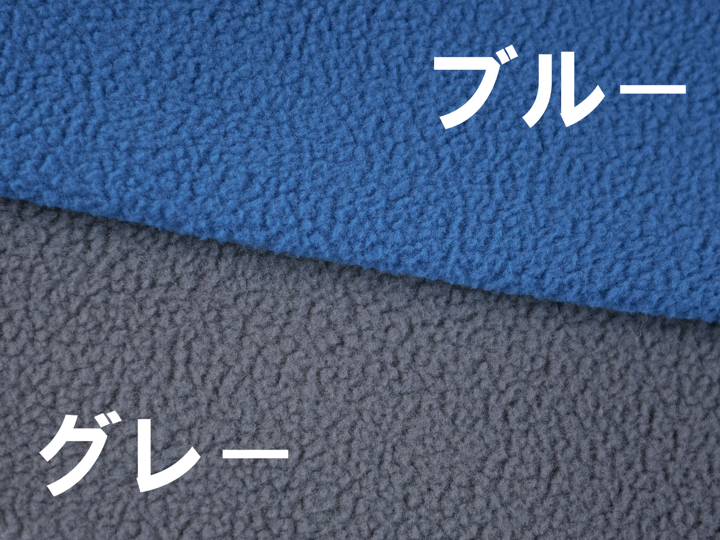 あったか作務衣【グレー】