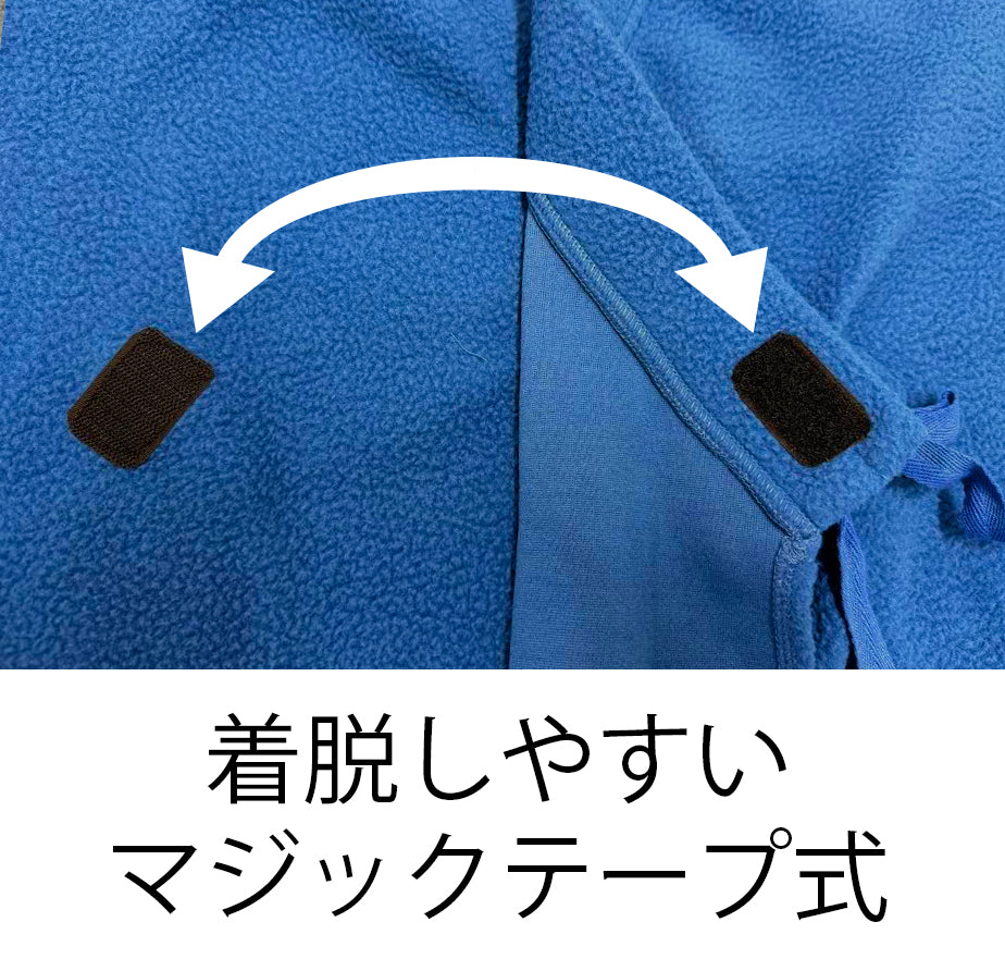 あったか作務衣【ブルー】
