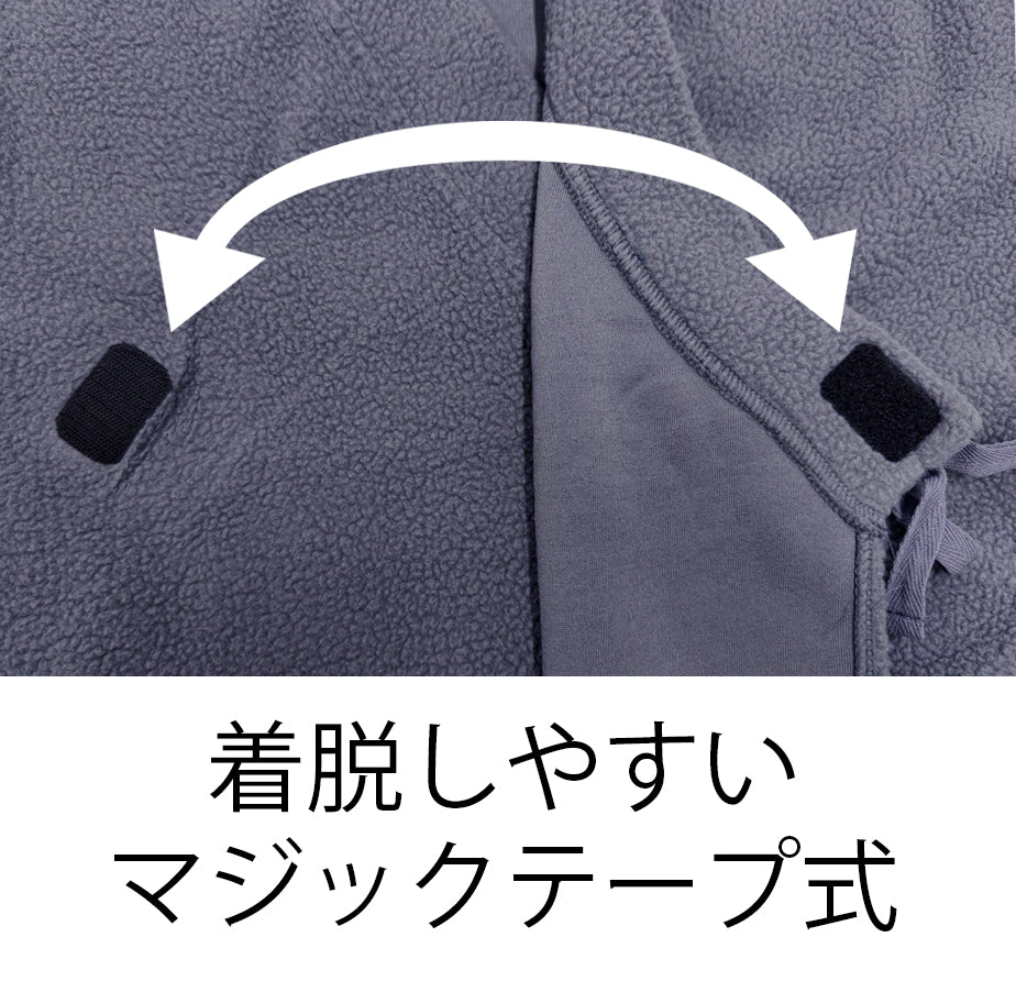 あったか作務衣【グレー】