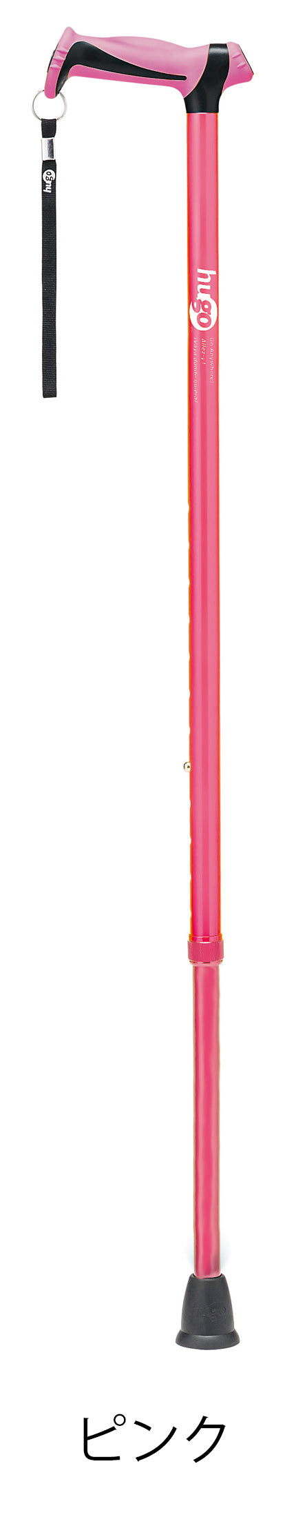 ヒューゴステッキ